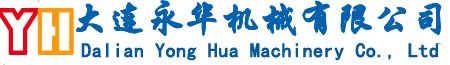 邯鄲市云邁物流有限公司
